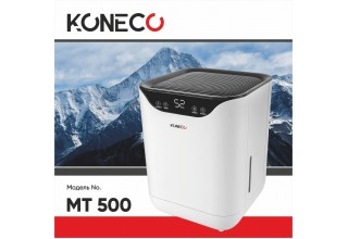 Мойка/Очиститель/Увлажнитель воздуха KONECO MT 500